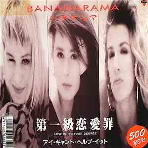 Bananarama - Love In The First Degree download free