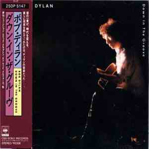Bob Dylan - Down In The Groove download mp3 flac