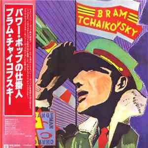 Bram Tchaikovsky - Strange Man, Changed Man download free