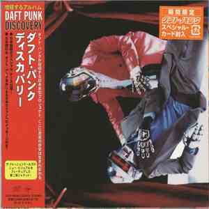 Daft Punk - Discovery download free
