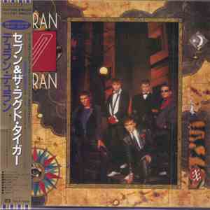 Duran Duran - Seven And The Ragged Tiger download free