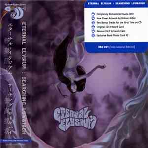 Eternal Elysium - Searching Low & High download mp3 flac