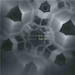 Galun - Smithers download mp3 flac