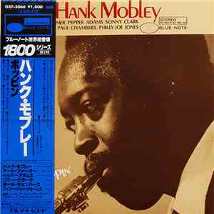 Hank Mobley - Poppin' download mp3 flac