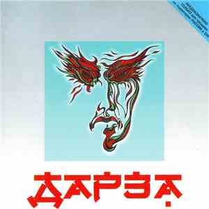 Калинов Мост - Дарза download mp3 flac