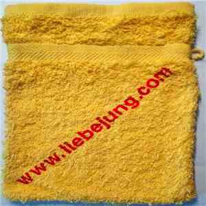 Liebejung - Neue Platte download mp3 flac