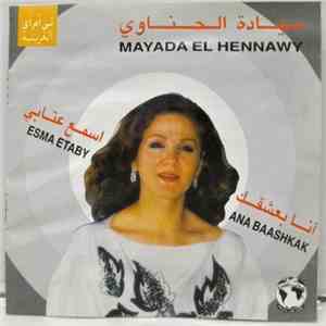 ميادة الحناوي = Mayada El Hennawy - أنا بعشقك = Ana Baashkak download free