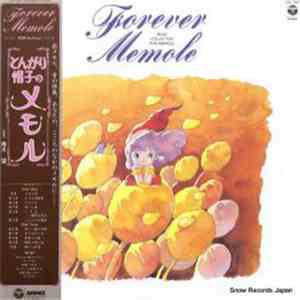 Nozomi Aoki - Forever Memole～とんがり帽子のメモル BGMコレクション～ download free