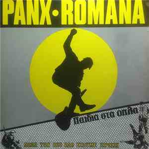 Panx Romana - Παιδιά Στα Όπλα download free