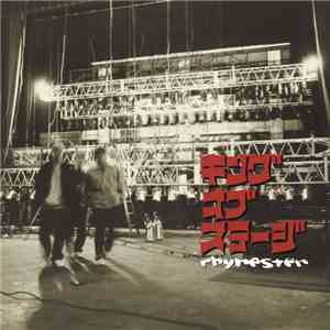 Rhymester - キング オブ ステージ download free