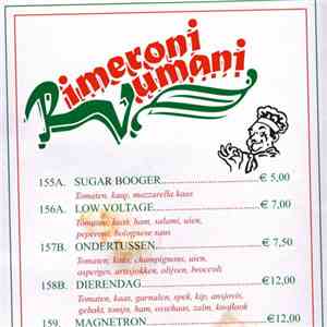 Rimeroni Vumani - SugarBooger download free