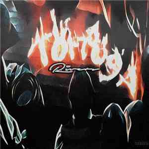 Rivers  - Tortuga EP download free