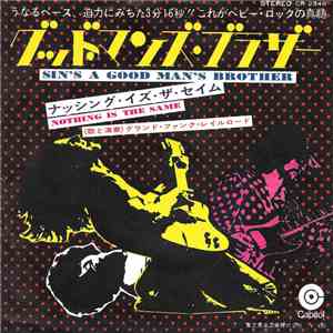 グランド・ファンク・レイルロード - グッドマンズ・ブラザー = Sin's A Good Man's Brother download mp3 flac