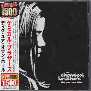 The Chemical Brothers - Dig Your Own Hole download mp3 flac