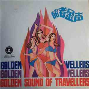 The Travellers  - Golden Sound Of Travellers download free