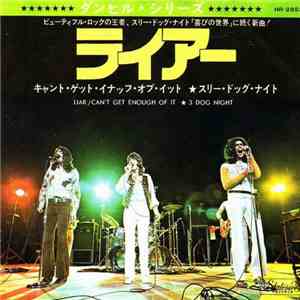 Three Dog Night - Liar download mp3 flac