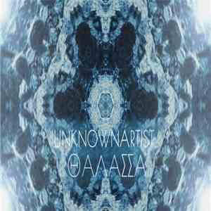 "UnknownArtist" - Θάλασσα download free