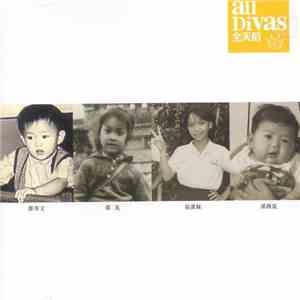Various - 全天后 | All Divas download free