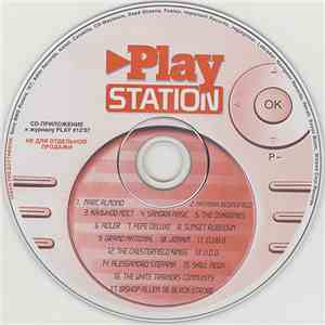 Various - Play Station (#12'07) download mp3 flac