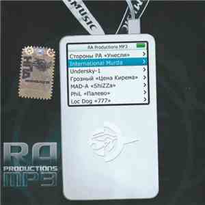 Various - RA Productions MP3 download mp3 flac