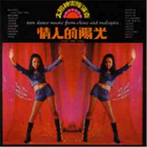 Various - Teen Dance Music From China And Malaysia download free