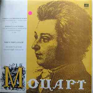 Вольфганг Моцарт - Concertos No. 22 And 28 For Piano And Orchestra download free